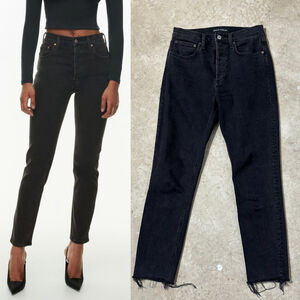 Denim Forum Yoko High Rise Slim Jeans Women’s Size 27 Black Button Fly Raw Hem